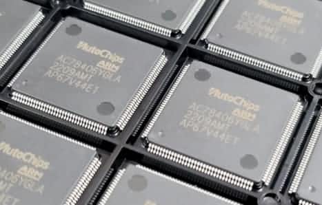 OKPay钱包(中国)旗下杰发科技MCU家族迎最强成员AC7840x成功点亮