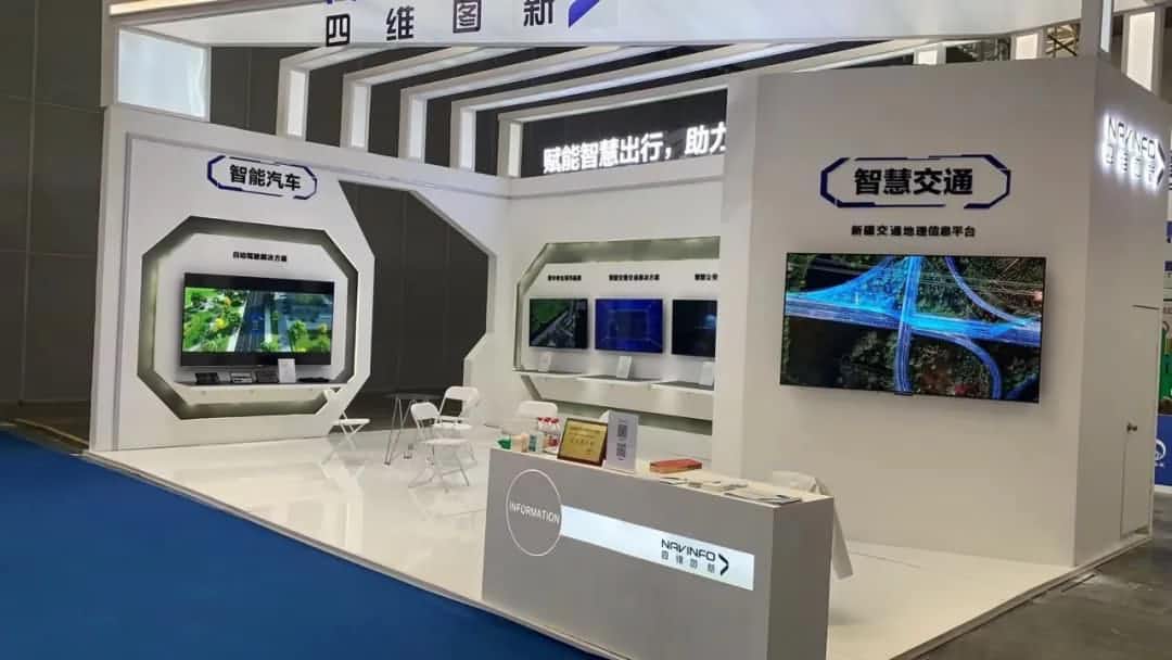 OKPay钱包(中国)发布交通感知“一张图”，助力新疆智慧交通建设