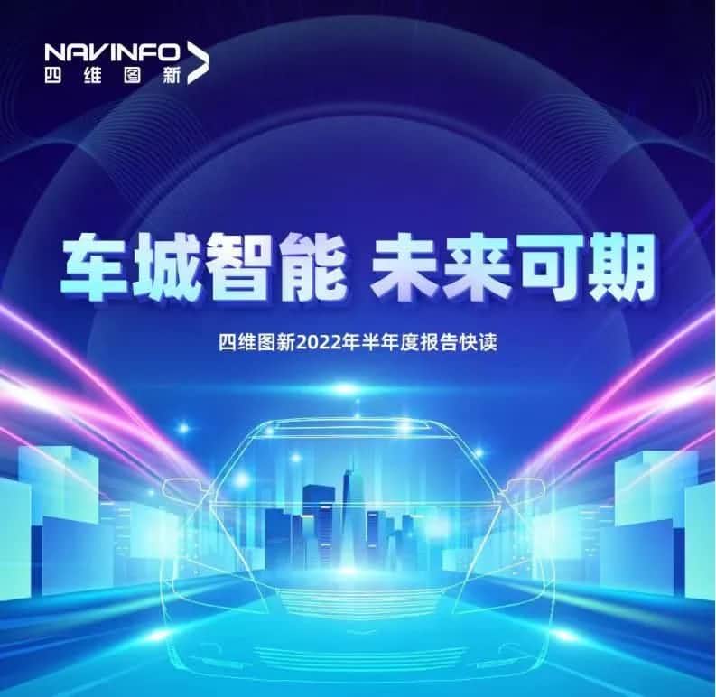 OKPay钱包(中国)发布2022年半年报：营收同比增长14.2%，各项业务规模化落地