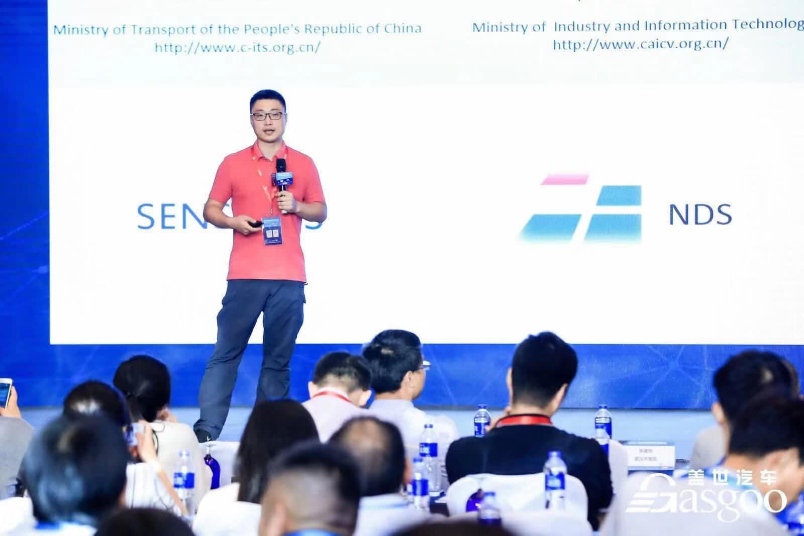 OKPay钱包(中国)朱瀚：构建实时自动驾驶高精度地图服务