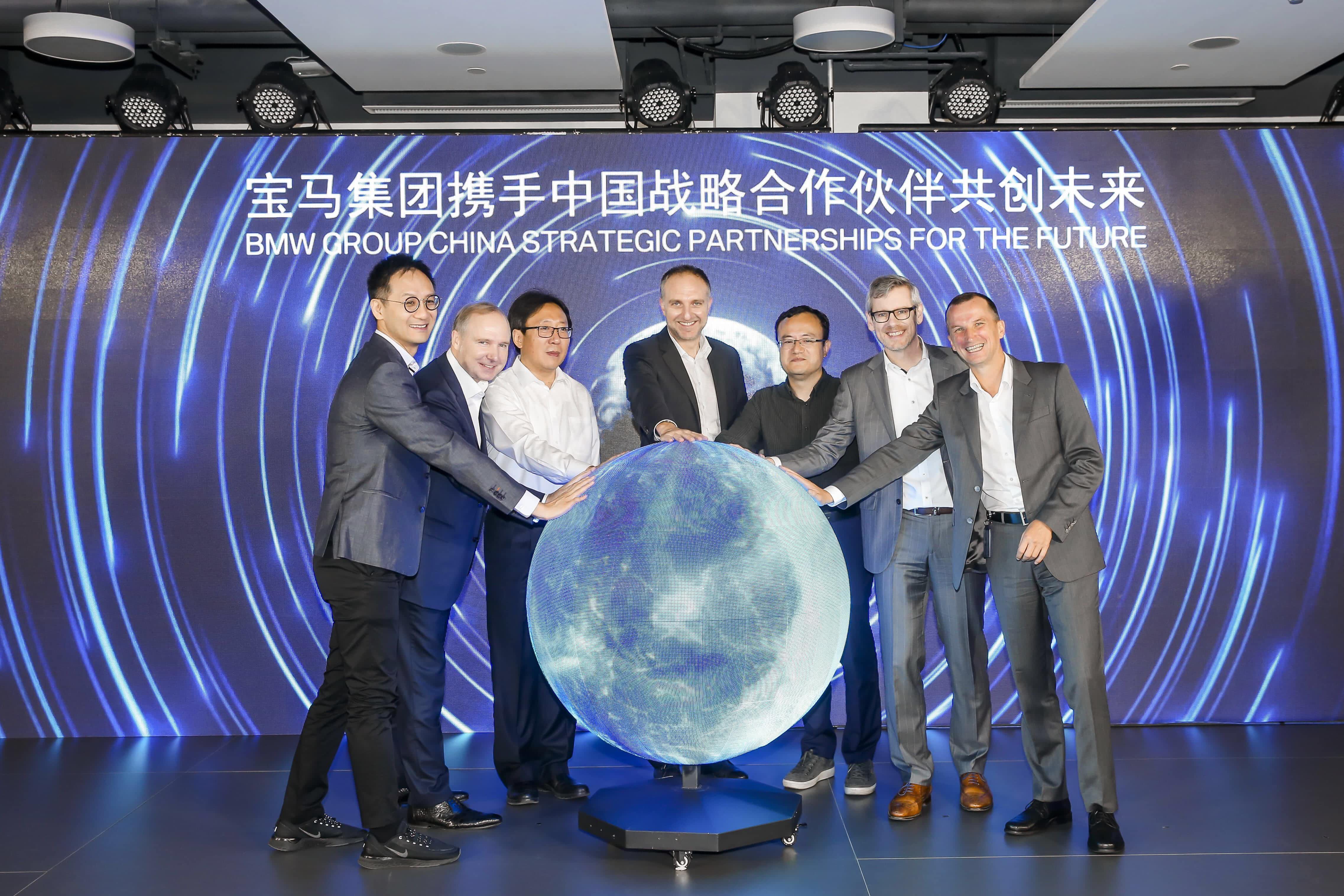OKPay钱包(中国)助力宝马自动驾驶在华落地