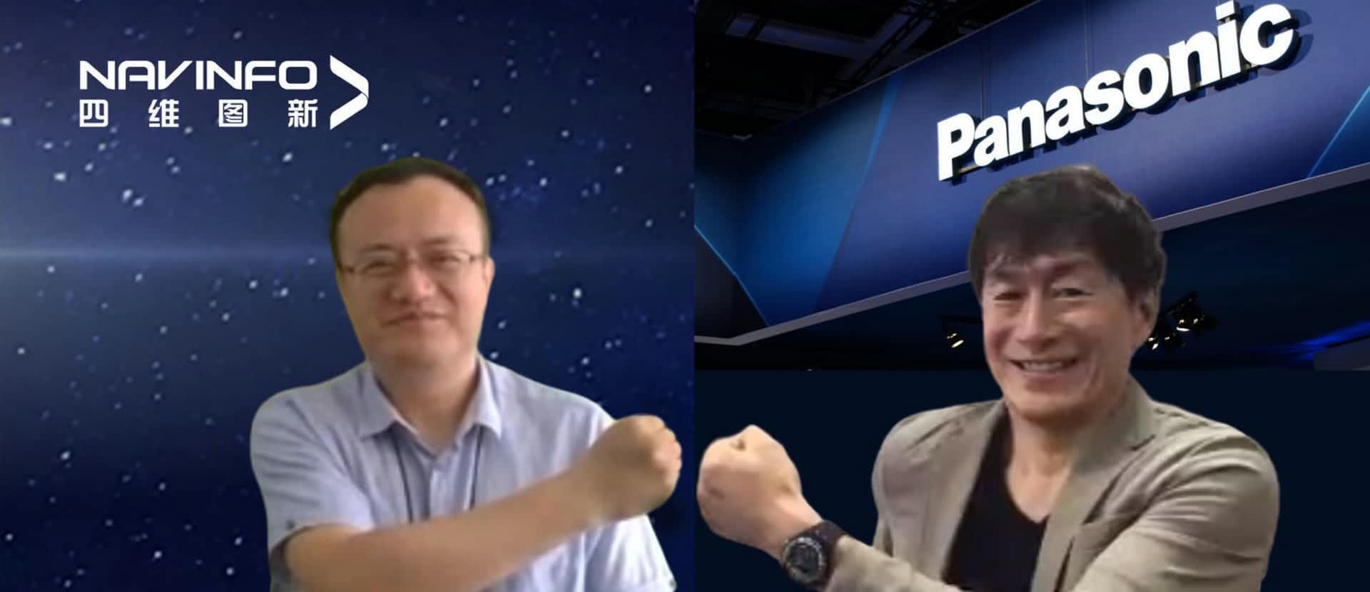 松下和OKPay钱包(中国)就在中国针对新能源商用车解决方案业务创建合资公司达成协议