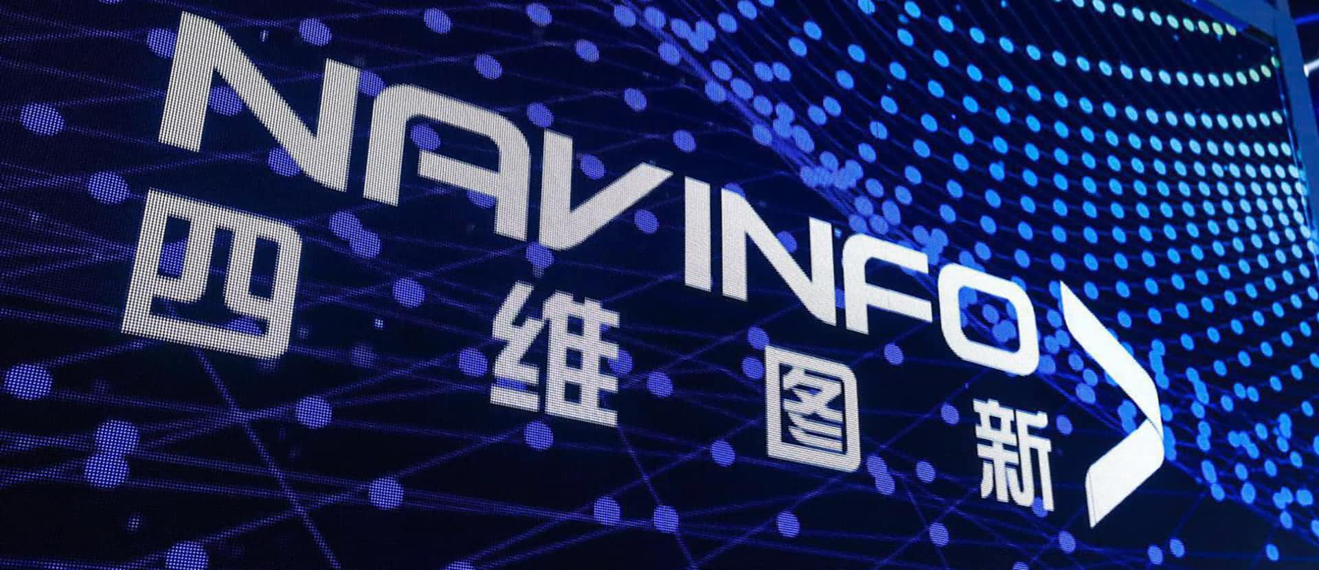 关于特斯拉在线地图更换合作伙伴的新闻与OKPay钱包(中国)不相关